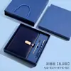 Caja de Regalo Set de Cuadernos de Negocios Personalizable con Logo, Cuadernos para Reuniones de Empresa, Regalos Corporativos para Clientes