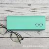 Estuche para Gafas Cuadradas de Marco Grande Color Caramelo Cuero de Alta Gama Color Sólido Caja de Almacenamiento para Hombres y Mujeres Estuche de Hierro Antipresión Lg