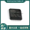 Stm32F103Rdt6 Nuevo en Stock Paquete Lqfp-64 72Mhz 384Kb Microcontrolador