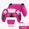 Funda protectora de silicona para el mango de PlayStation 5, antideslizante, de goma, para el sudor, accesorios para consola de juegos