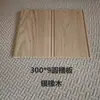 Placa anticolisão de madeira fibra de bambu painel de parede integrado decoração interna placa de proteção de parede de teto lambril material decorativo placa estilo europeu
