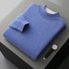 Suéter Grueso de Cachemira para Hombre con Capa de Aire, Cuello Alto Medio, Holgado Casual Oversize Versátil para Comercio Exterior Dropshipping