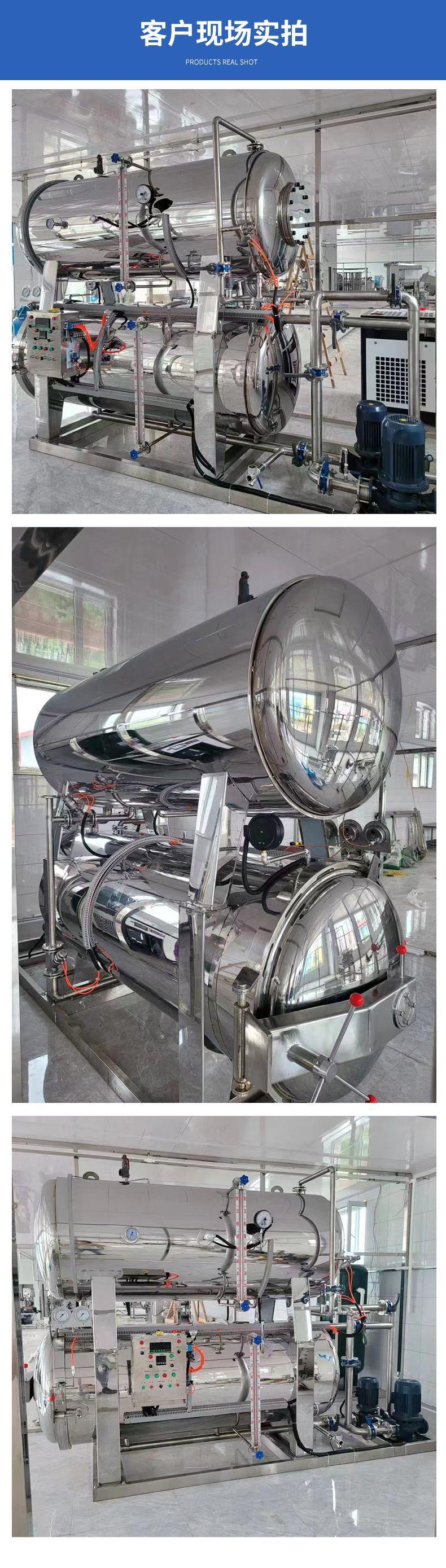 企业微信截图_16635556084930