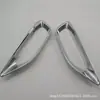 15 Cubierta de luz antiniebla trasera Sorento L cubierta decorativa de luz antiniebla adecuada para Kia nuevo Sorento cubierta protectora de luz antiniebla modificada M