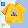 2226 # Camisetas de Manga Corta para Niños y Niñas para Verano, Tallas Mediana y Grande para Niños, Algodón Puro, Camisetas de Gas Transpirables Cómodas para Niños, Tops para Niños