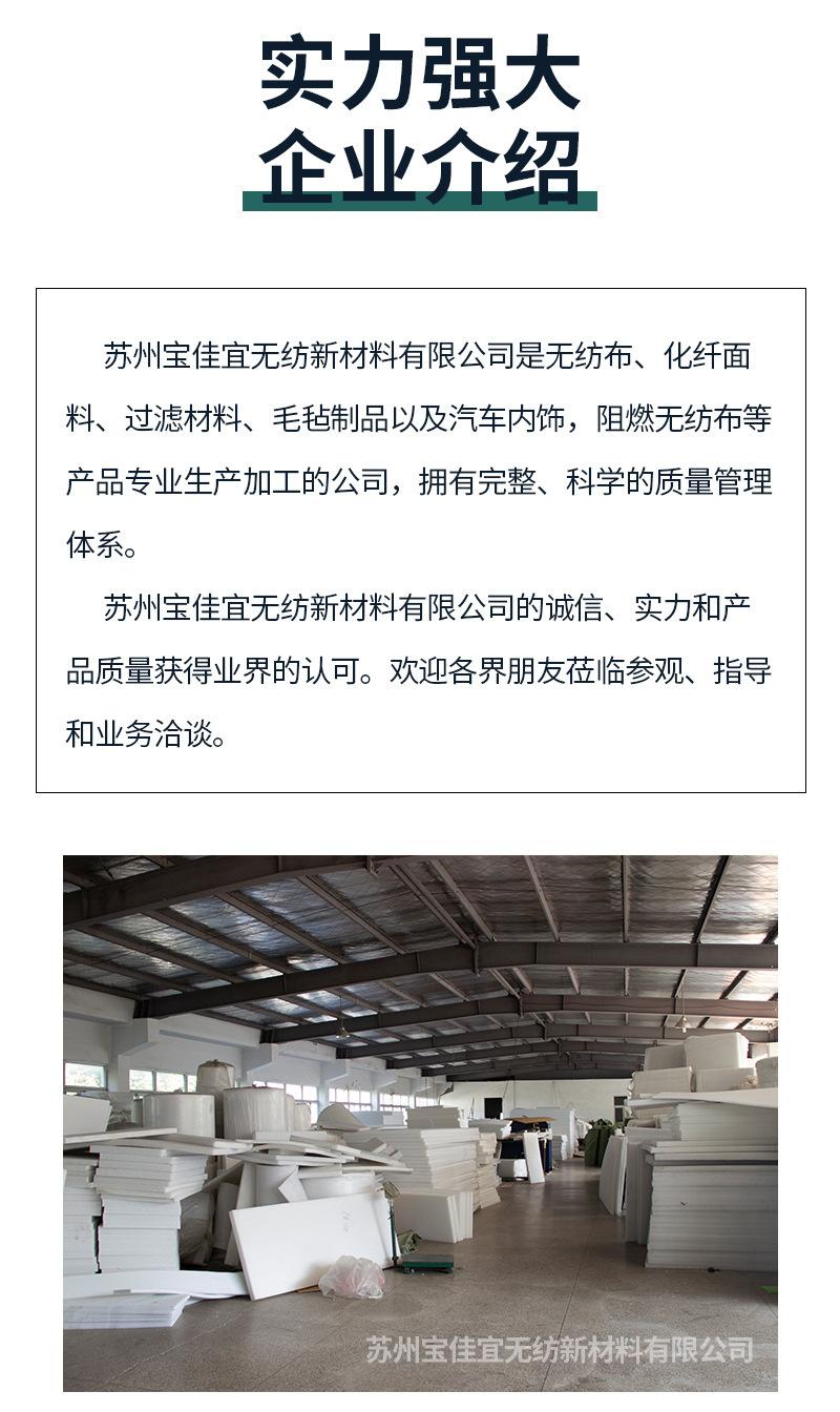 描述图_12