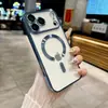 Funda para teléfono iPhone 18 Pro de alta gama con patrón de CD magnético galvanizado, aplicable a la funda y película protectora para lente Apple 16 Pro a prueba de caídas