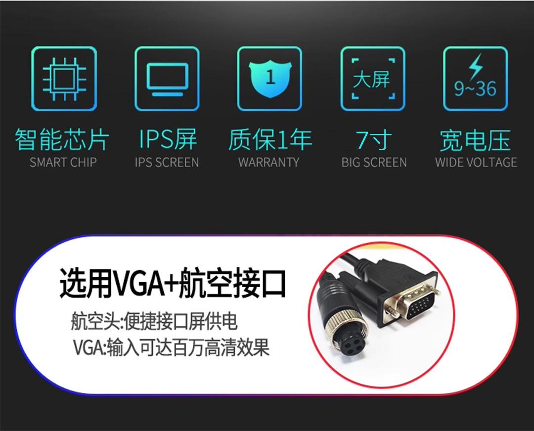 组 6