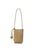 Bolsa de Mujer Más Vendida, Bolso Cruzado Versátil de Gama Alta para el Trabajo, Billetera para Monedas, Bolso para Teléfono Móvil, Bolso Pequeño, Bolso Vertical de Cuero para Teléfono Móvil
