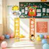 Decoración de Regreso a Clases Columna de Globos de Animales Guardería Aula Ceremonia de Clase Adornos de Ambiente Arreglo de Escena