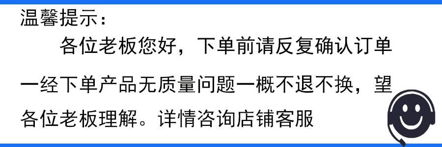 未标题-2