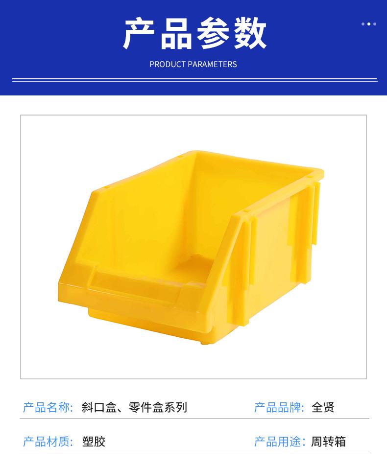 简约清新五金机器工业级清洗机详情设计模板_05