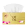 Papel de Seda Qingfeng Gold 4 Capas 100 Hojas 6 Paquetes/Paquete Servilleta Facial Desmontable Papel Higiénico