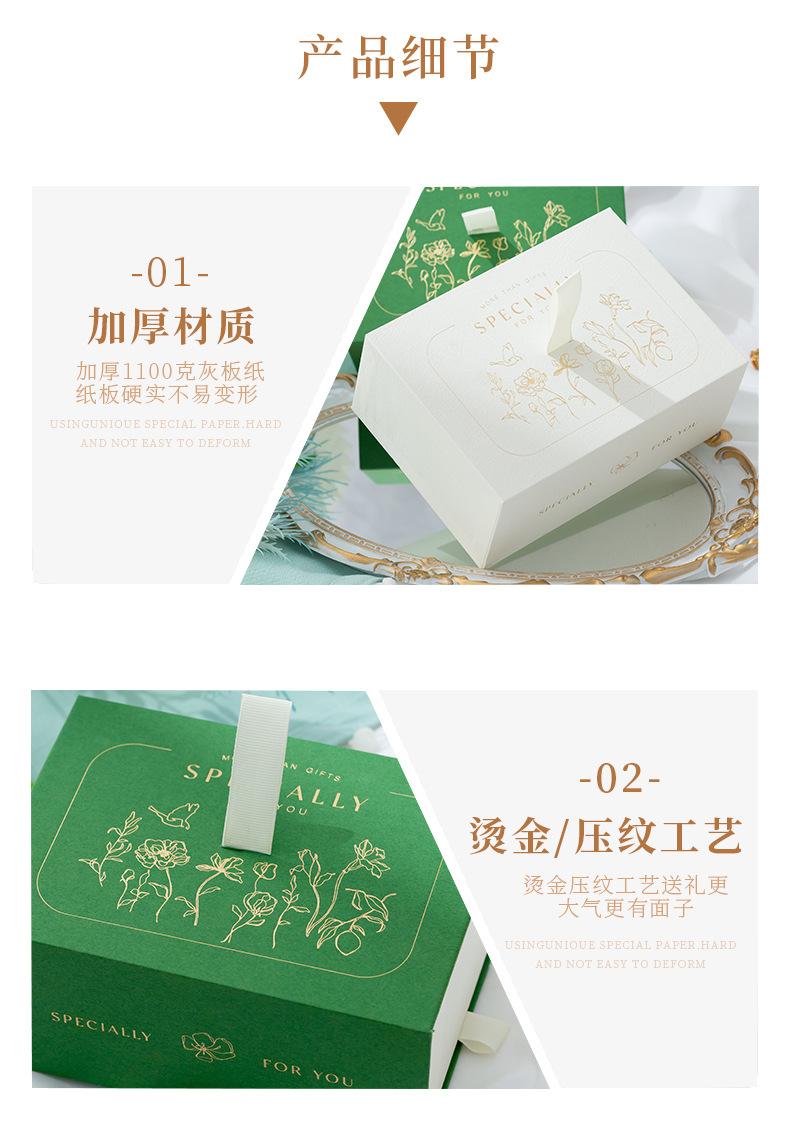 详情页_03.jpg