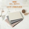 Álbum de Fotos Laminado Autoadhesivo de Lino para Manualidades Casuales Álbum Conmemorativo Álbum de Fotos DIY Creatividad Retro Hecho a Mano