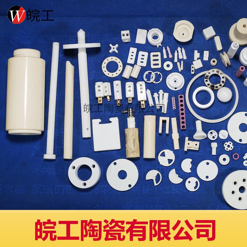 2452fef0388a01615d1c29ec287d51
