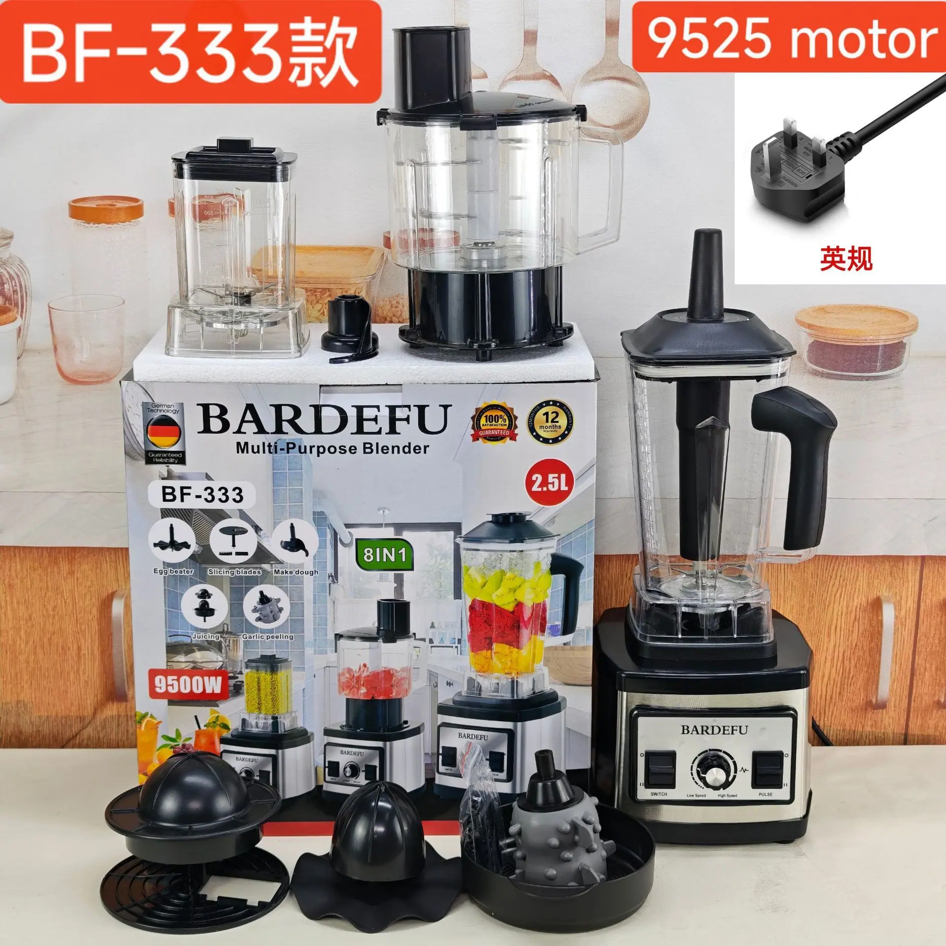 BF-333-英规.png