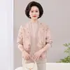 Ropa para madre 2026 otoño conjunto de dos piezas de cárdigan de punto para mujeres de mediana edad y mayores, conjunto casual holgado estampado superior