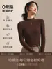 Camiseta Base de Punto Marrón de Cuello Medio para Mujer, Nuevo Estilo 2026, Cuello Semi Alto, Terciopelo Alemán, Color Café Melard, Top de Manga Larga