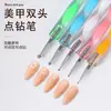 Ferramenta de Arte para Unhas Broca Dupla para Unhas Arte para Unhas Esmalte para Unhas Removedor de Esmalte Dispenser de Cola Conjunto de 5 Peças para Arte de Unhas
