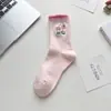 Meias Zhuji para Mulheres, Meias de Cano Médio para Outono e Inverno, Meias de Algodão Bordadas para Senhoras, Meias de Renda para Mulheres, Meias Casuais Anti-Odor Absorventes de Suor Slouch