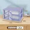 Caja de Almacenamiento Transparente de Conejo Linda para Escritorio Caja Organizadora de Accesorios para el Cabello Cuerda para el Cabello Pasador Joyería para Niñas