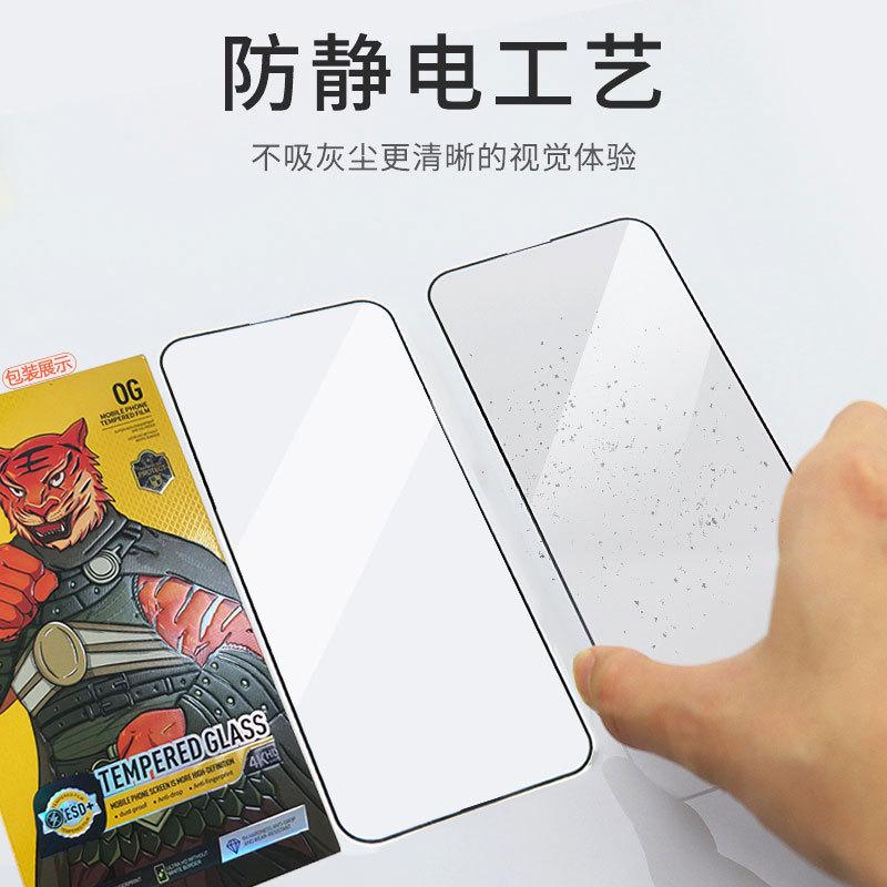 防静电国产不带版