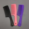 Peine de plástico directo de fábrica para el cabello, peine grande de dientes anchos, peine para rizar el cabello ondulado grande, peine para cabello largo, peine para cabello mojado, peine doméstico para damas.