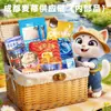 Enlace Exclusivo de Xiaoxianggou~Área de Miembros Internos~Sin Productos Reales~Por Favor Contacte al Servicio al Cliente~Gracias