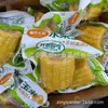 Disfruta de segmentos ilimitados de elote dulce fresco, envasados al vacío, listos para comer directamente de la bolsa, desayuno sin cocción para residencias estudiantiles