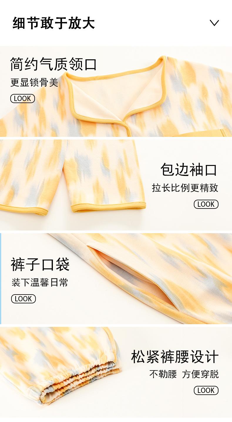 详情_08.jpg