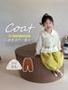 Conjunto de Otoño para Niñas 2025 Nuevo Otoño para Niños Estilo Coreano Moda Casual Conjunto de Dos Piezas Bebé Primavera y Otoño Elegante