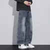 Jeans rectos para hombre para uso diario, pantalones de hombre Xintang, pantalones anchos holgados de alta calidad con efecto de caída, estilo nuevo