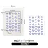 Parches de PE para el acné de colores en stock, parches faciales para el acné en forma de estrella, parches para eliminar el acné, parches para el acné con forma especial de corazón, hechos a medida por el fabricante