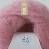 Xuefeier Lã Mohair de Bebê Lã Tricotada à Mão Lã Fina Amiga da Pele Fio para Suéter Fio de Lã Fio para Cachecol Atacado