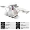 Máquina comercial de hojaldre de masa 520, máquina de manteca vegetal vertical, pequeña máquina danesa para pan, tarta de huevo, máquina de hojaldre de pizza, fábrica