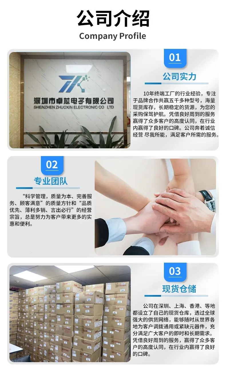 详情_副本
