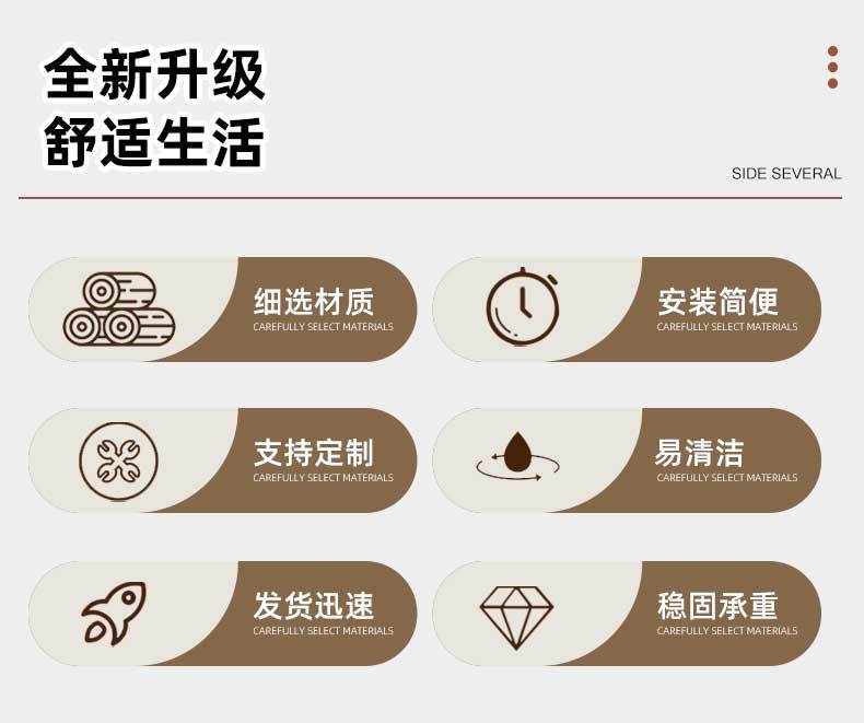详情_05