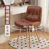 Silla de Maquillaje de Lujo Ligero, Taburete Tocador de Dormitorio, Taburete de Mesa Tocador Pequeño Apartamento Hogar Minimalista Moderno, Silla de Madera Maciza con Respaldo