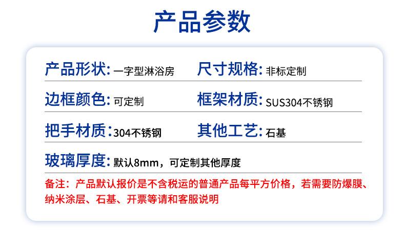 套版二02.jpg