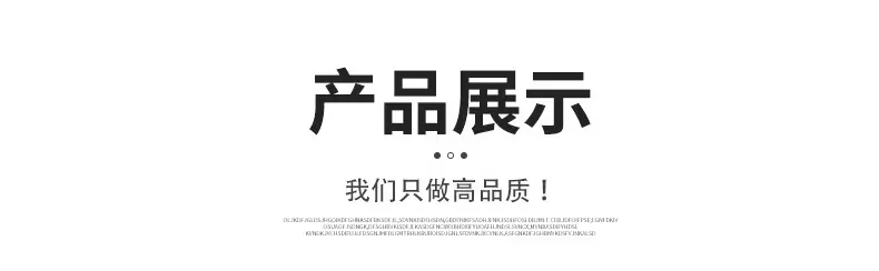 通版-修改(1)_07