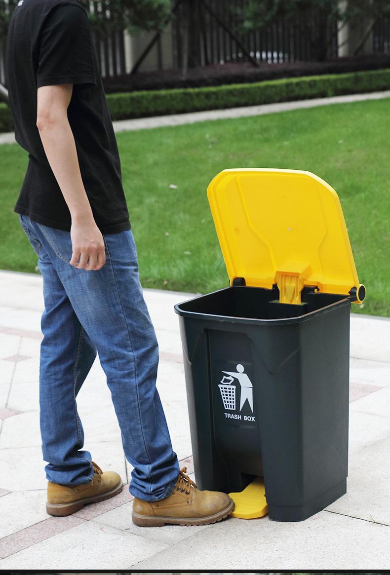 脚踏垃圾桶