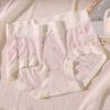 Nueva ropa interior de mujer con bloques de color fresa fresca, lazo estampado sin dejar rastro, cintura media, agradable para la piel, antibacteriana.