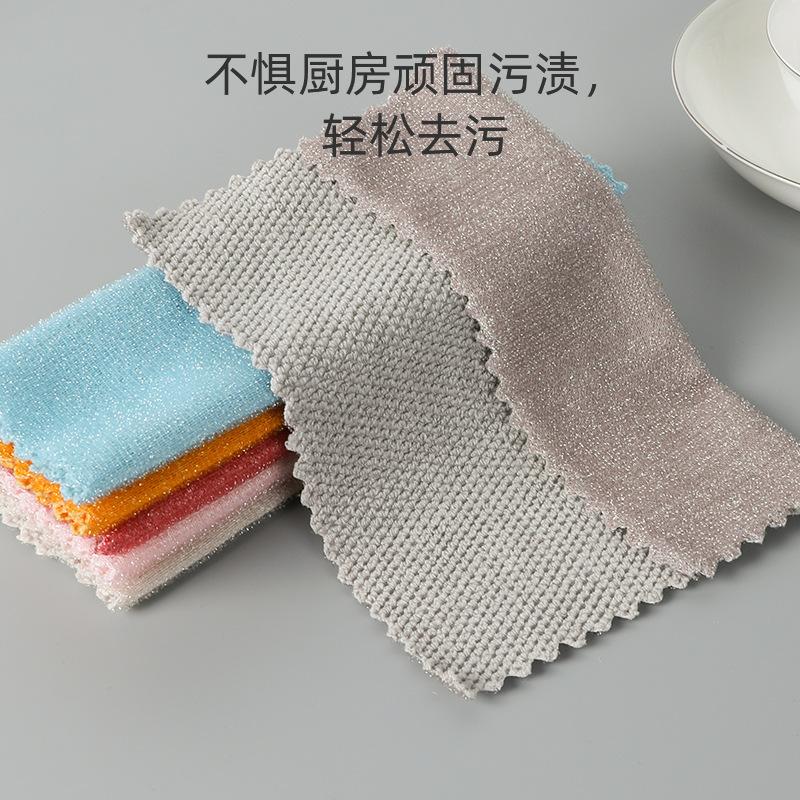 双面双效款抹布主图4