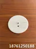 Tensionador, Placa Guia de Fio, Peça Guia de Fio, Peças de Máquina de Fiação Máquina de Tecer, Placa Guia de Fio, Placa de Barreira de Fio, Placa Guia de Linha, Tensionador, Anel de Ar