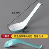 Colher comercial de melamina com cabo longo imitação de porcelana para macarrão e mingau restaurante de macarrão Colher para Tigela de Macarrão loja de café da manhã colher especial com gancho