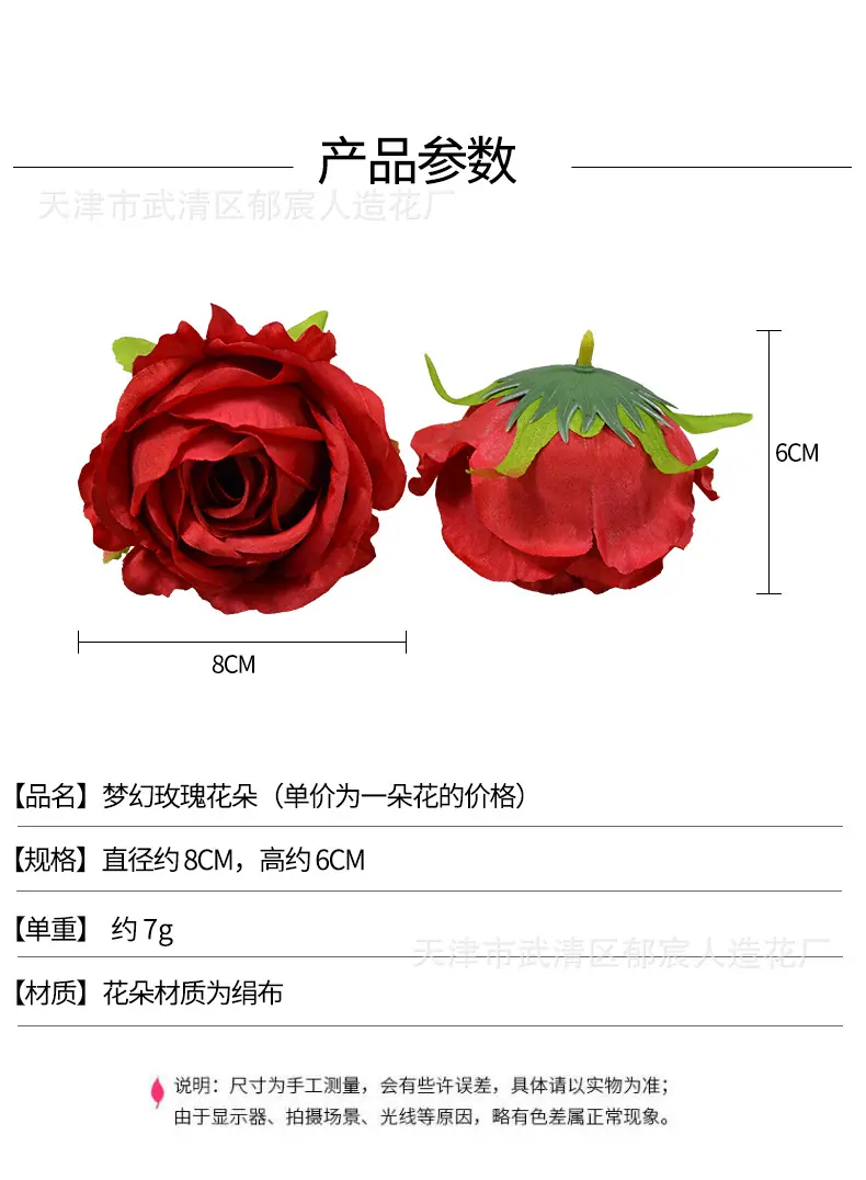 详情_01.jpg