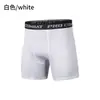 Shorts Justos de Novo Estilo para Homens, Adequados para Atletismo, Basquete, Futebol, Corrida, Absorventes de Suor, Alta Elasticidade, Shorts de Tackle, Shorts de Treino para Homens
