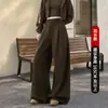 Pantalones Anchos Plisados para Mujer Otoño Invierno 2026 Nuevos Pantalones Casuales Holgados de Pierna Ancha para Chicas Petite
