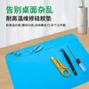 Alfombrilla Aislante para Banco de Trabajo Transfronterizo, Alfombrilla de Silicona Resistente a Altas Temperaturas para Reparación de Computadoras y Teléfonos Móviles, Alfombrilla de Mesa, Alfombrilla para Estación de Soldadura con Pistola de Aire Caliente